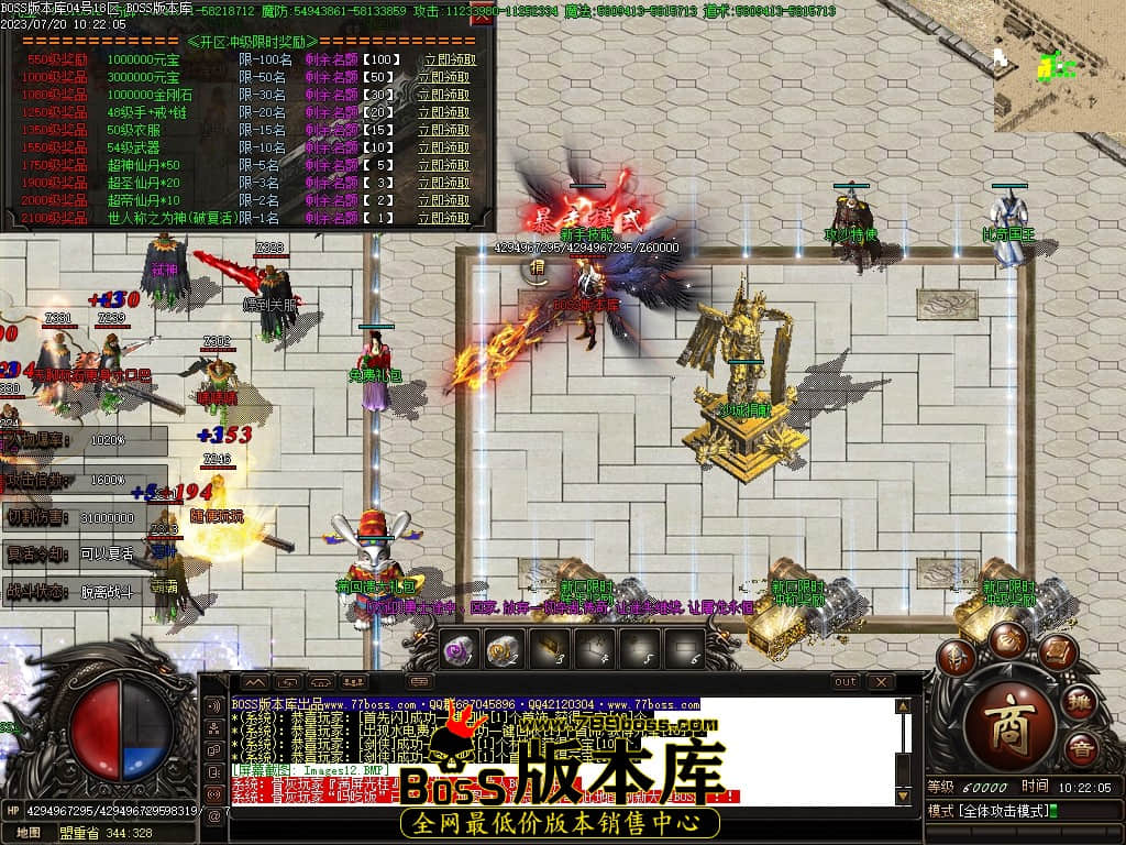 Images14压缩后.JPG