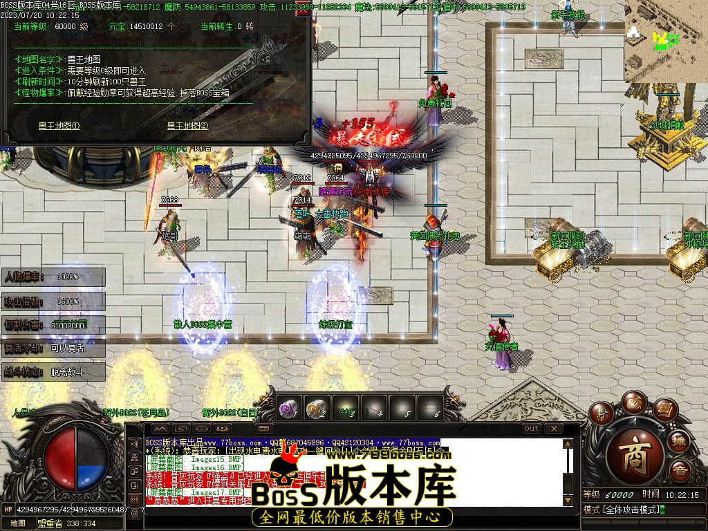 Images18压缩后.JPG