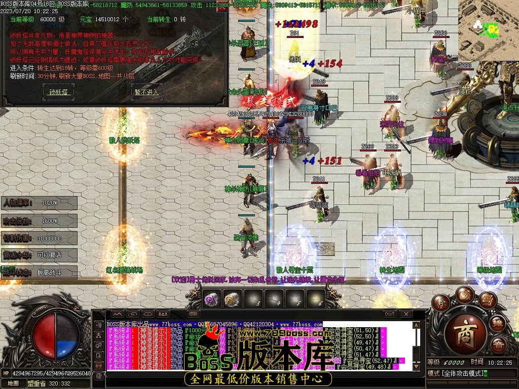 Images28压缩后.JPG