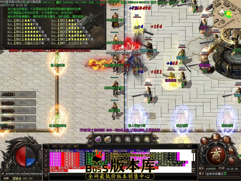 Images29压缩后.JPG