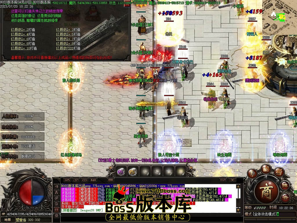 Images30压缩后.JPG