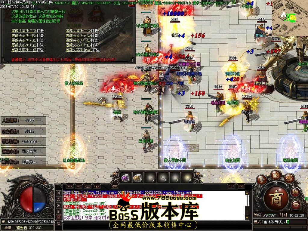 Images32压缩后.JPG
