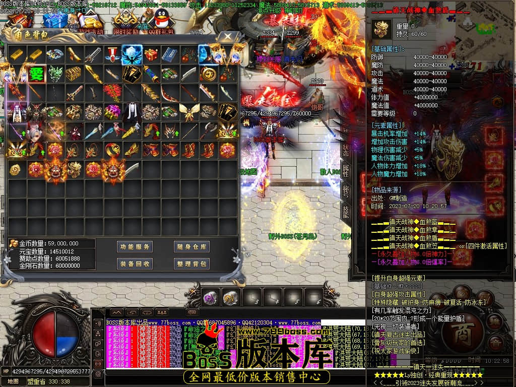Images51压缩后.JPG