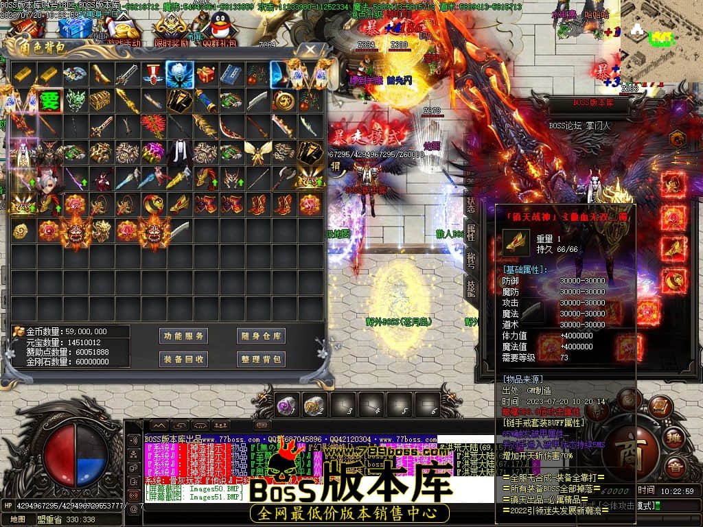 Images52压缩后.JPG