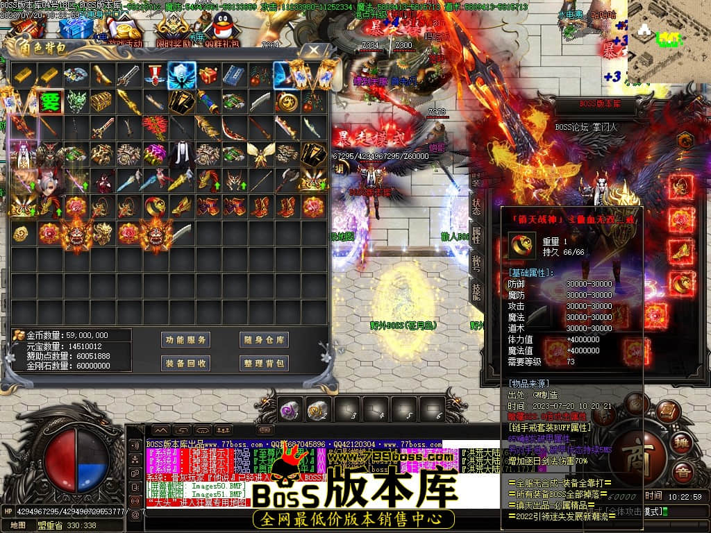 Images53压缩后.JPG