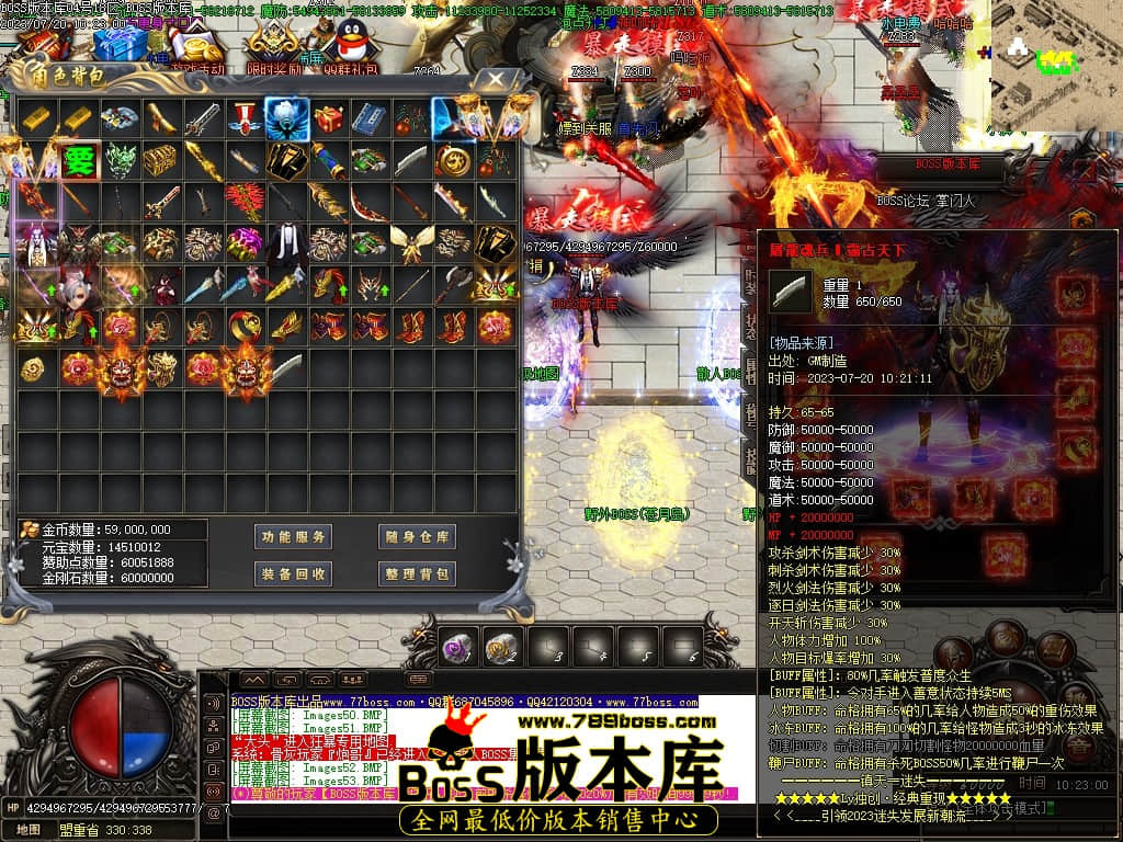 Images54压缩后.JPG