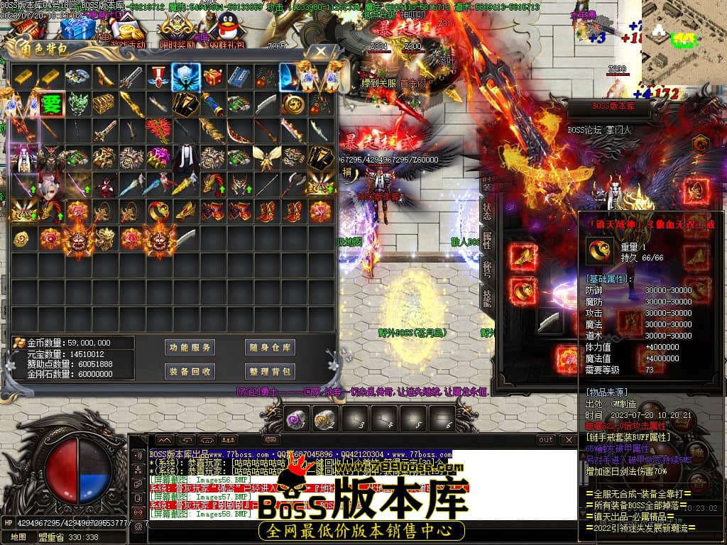 Images60压缩后.JPG