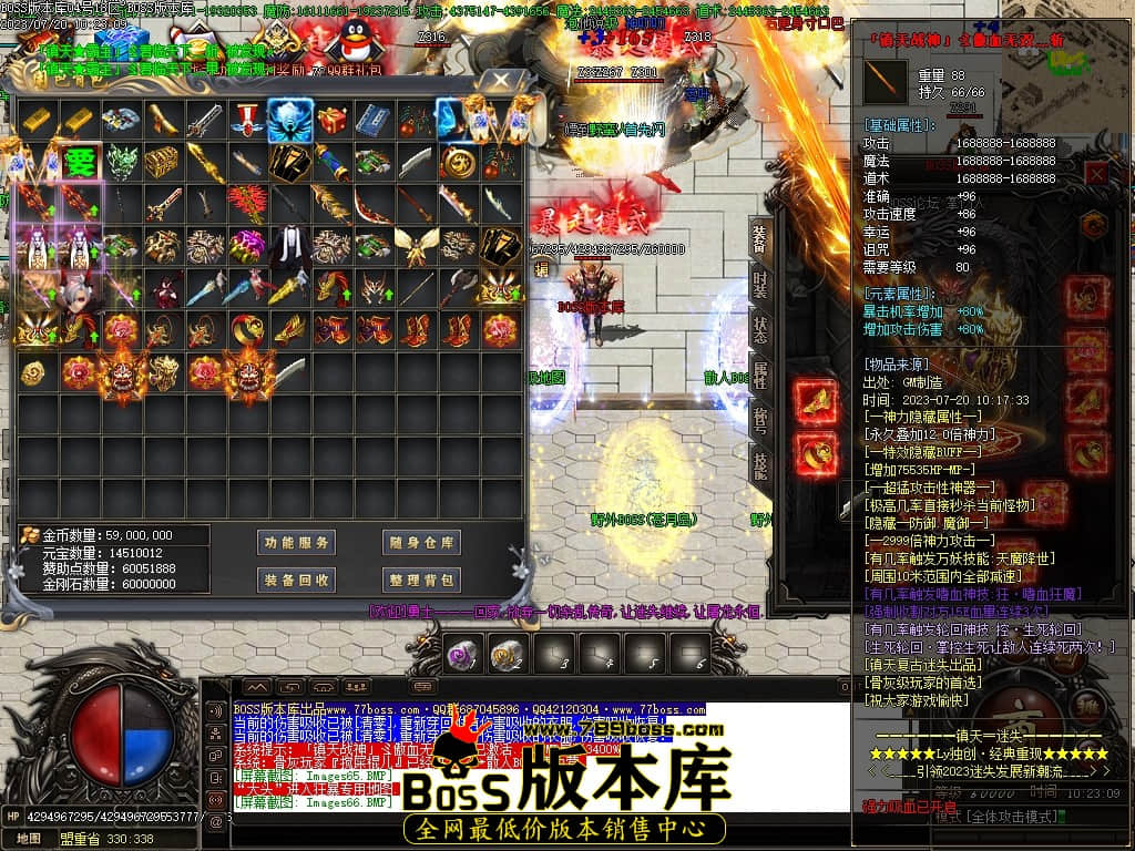 Images67压缩后.JPG
