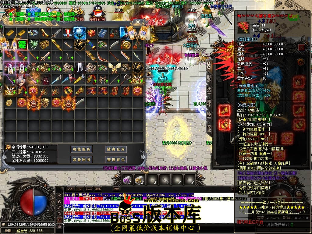 Images75压缩后.JPG