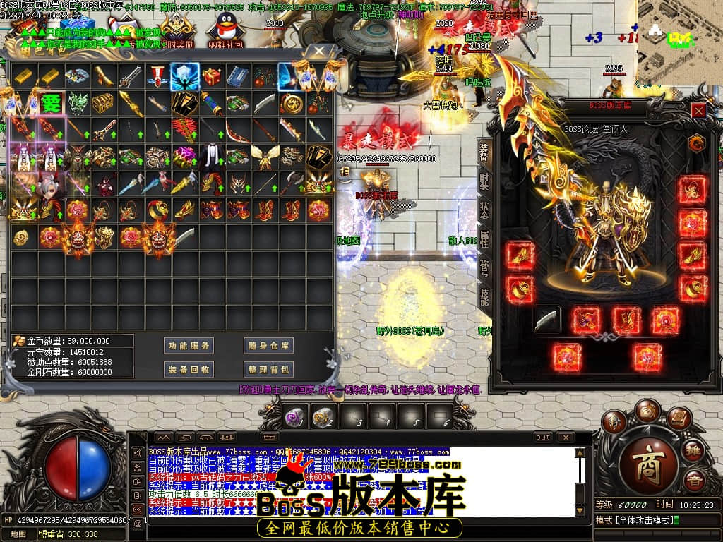 Images80压缩后.JPG
