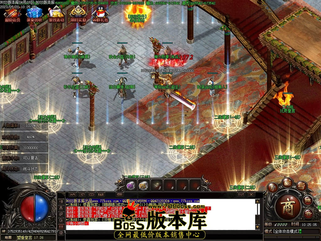 Images91压缩后.JPG