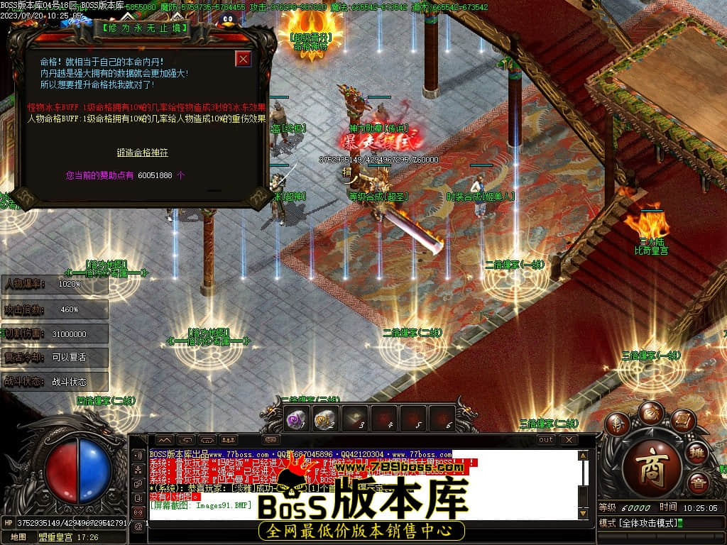 Images92压缩后.JPG