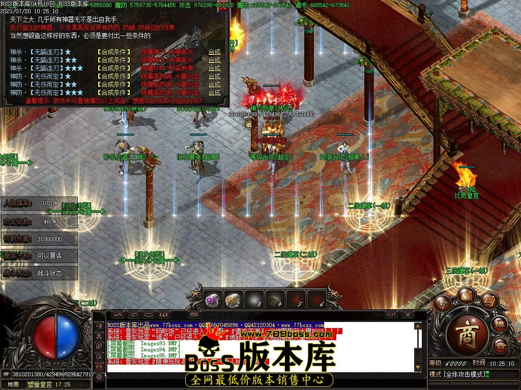 Images96压缩后.JPG