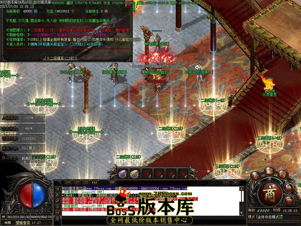 Images100压缩后.JPG