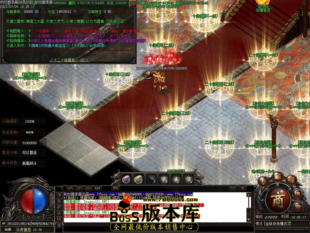 Images103压缩后.JPG
