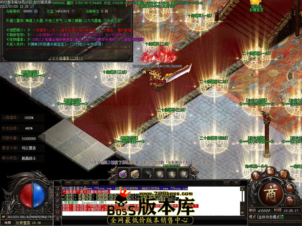 Images102压缩后.JPG