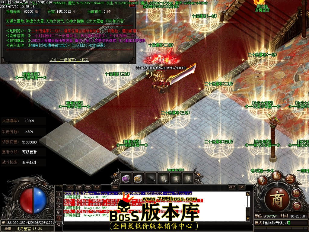 Images104压缩后.JPG