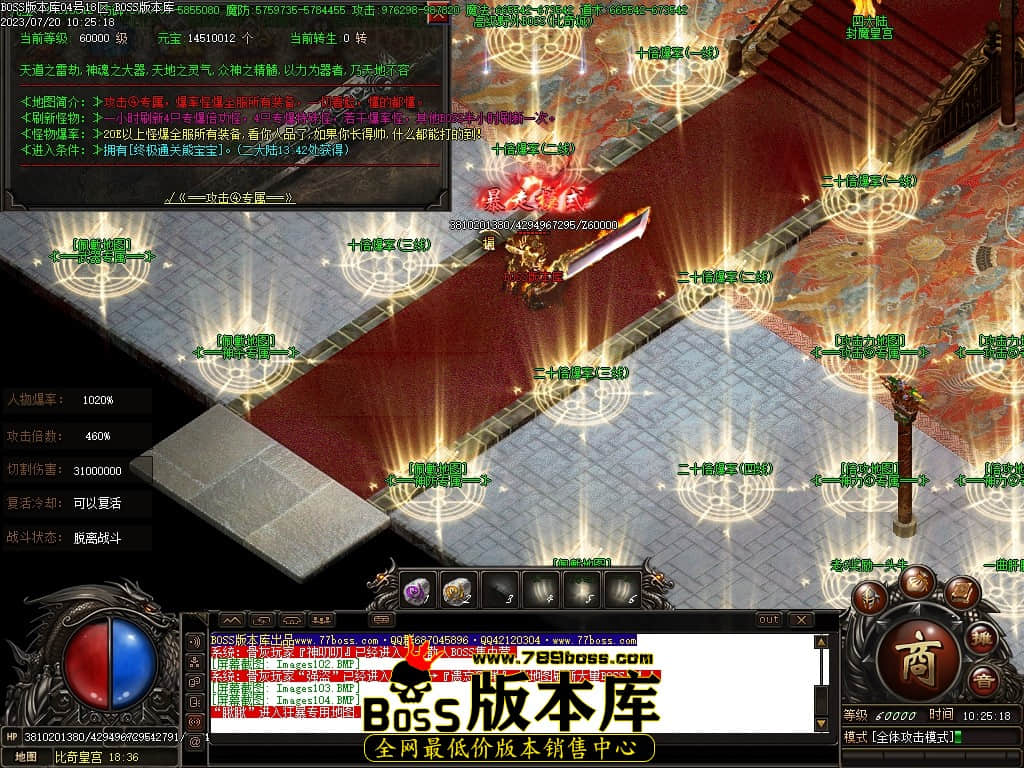 Images105压缩后.JPG
