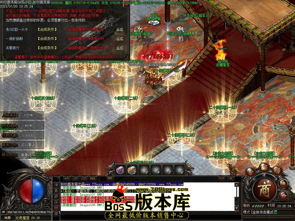 Images109压缩后.JPG