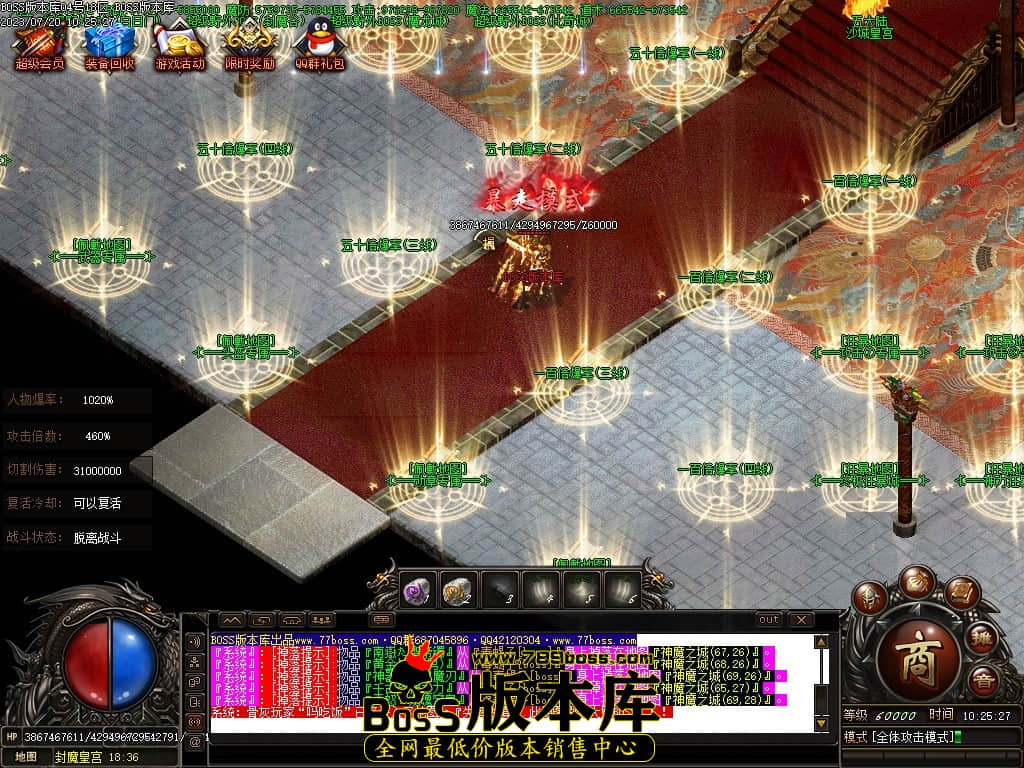 Images110压缩后.JPG