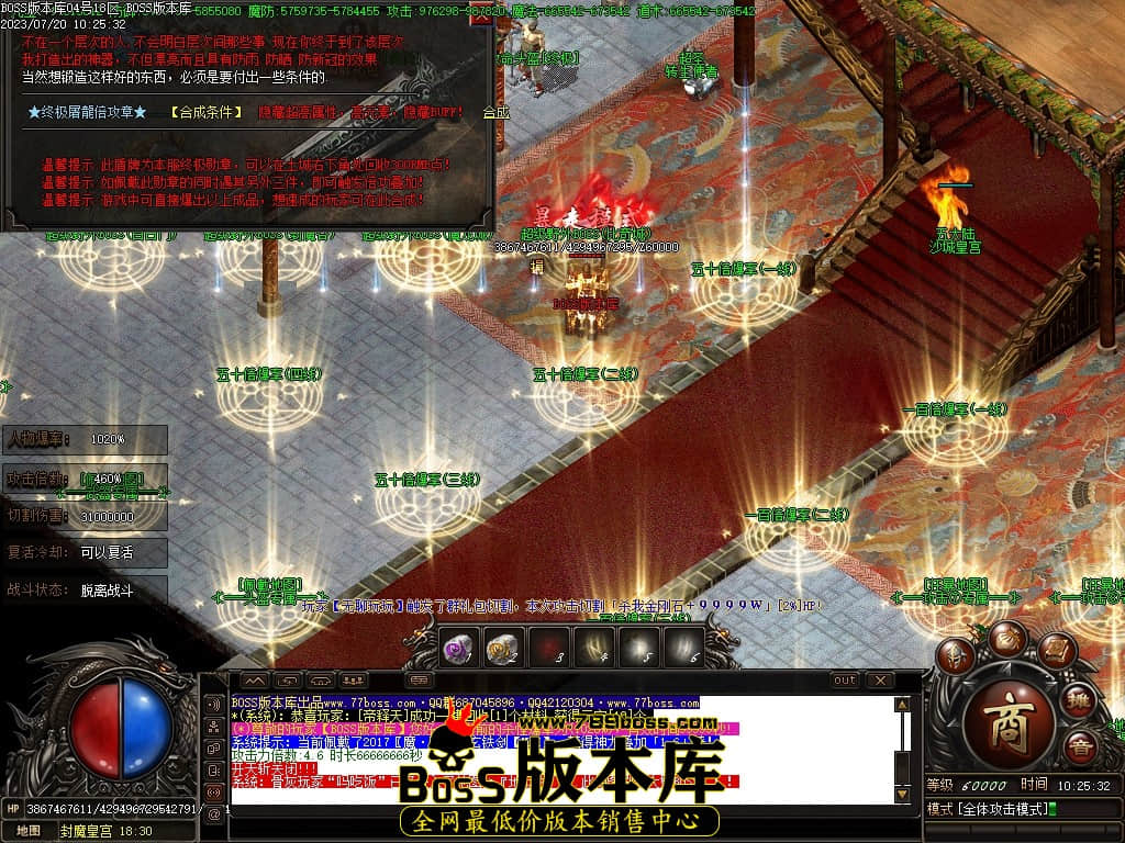 Images113压缩后.JPG