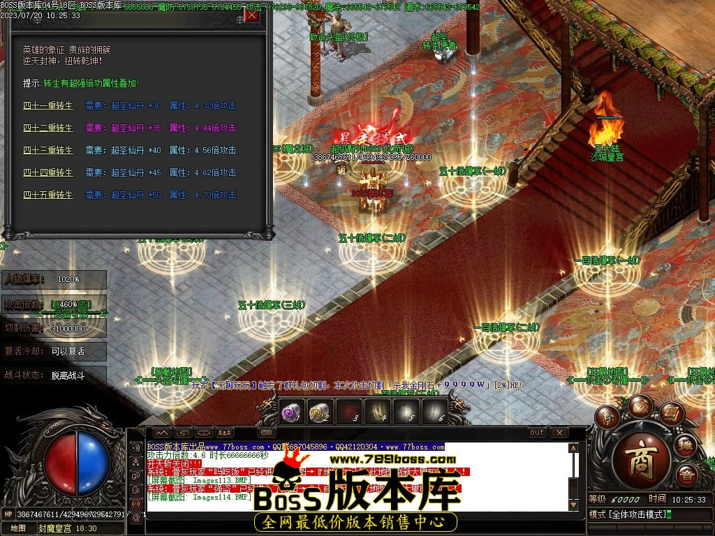 Images115压缩后.JPG