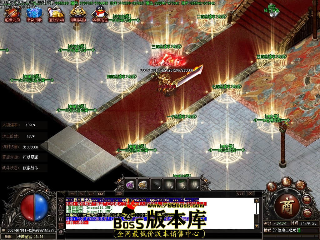 Images116压缩后.JPG