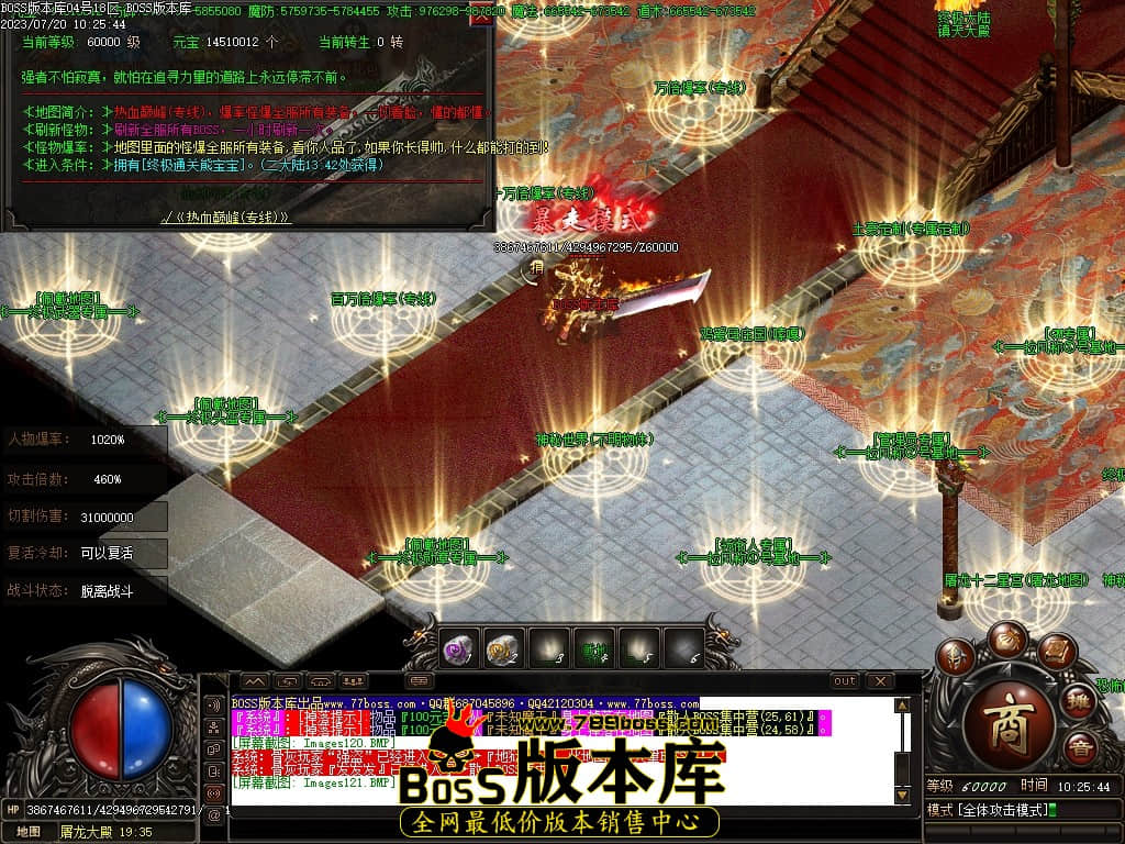 Images122压缩后.JPG