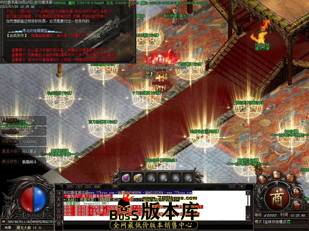 Images124压缩后.JPG