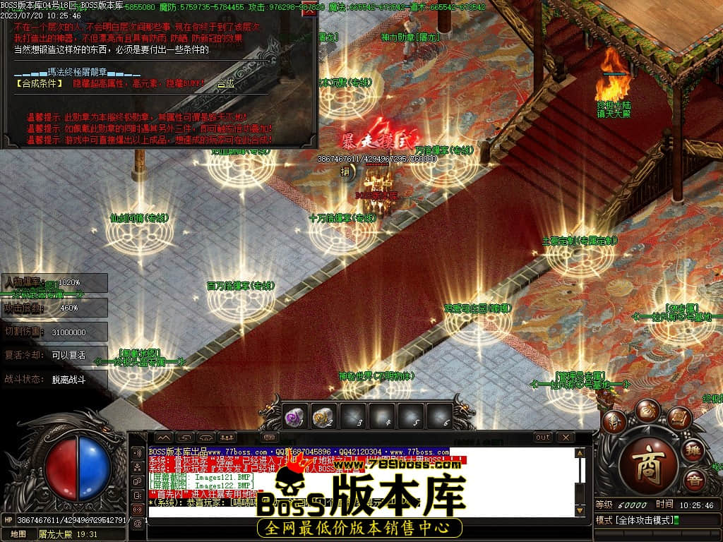 Images123压缩后.JPG