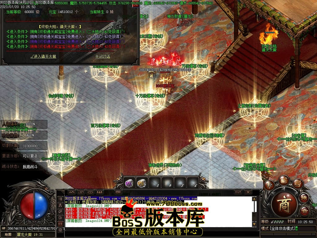 Images125压缩后.JPG