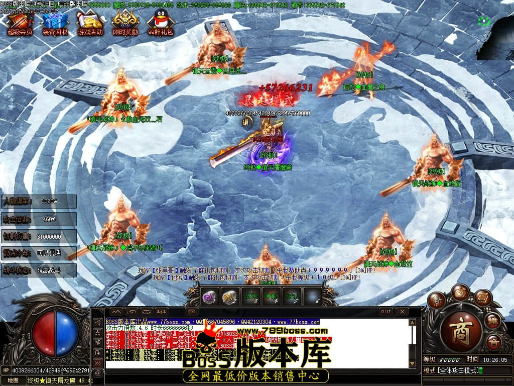 Images126压缩后.JPG