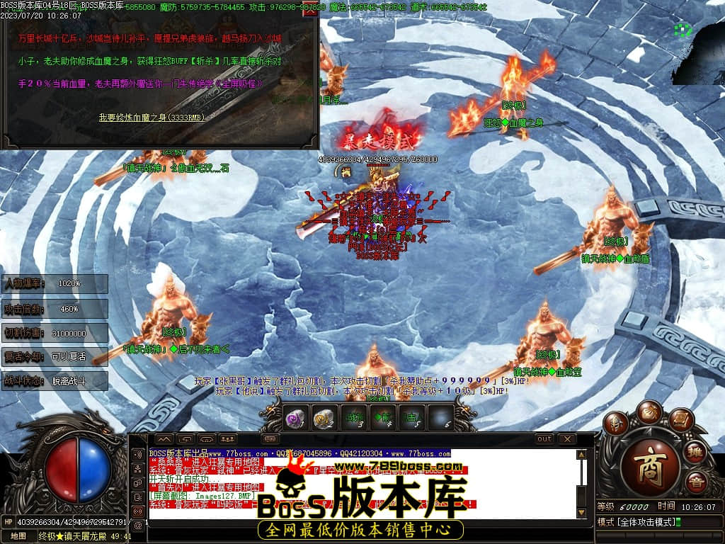 Images128压缩后.JPG