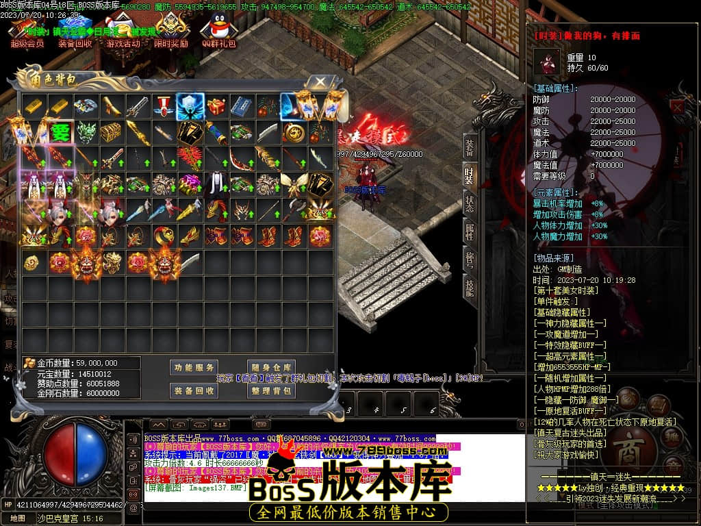 Images138压缩后.JPG