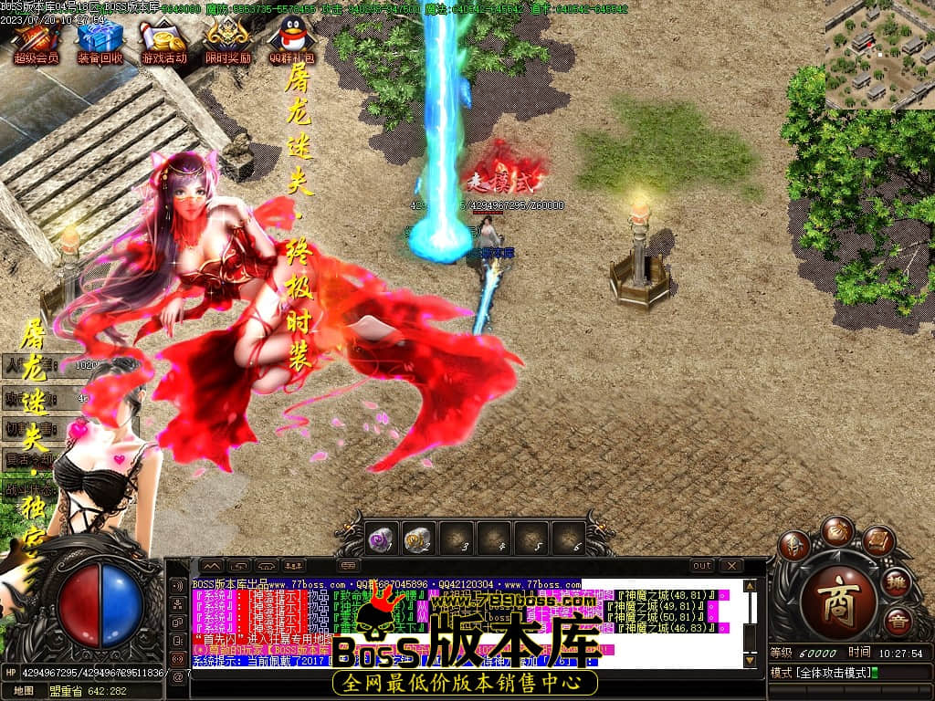 Images142压缩后.JPG
