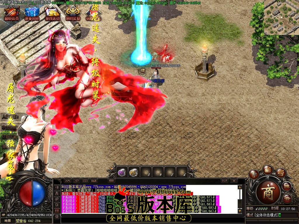 Images143压缩后.JPG