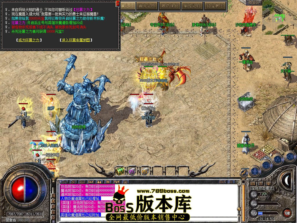 Snapshot_0100.JPG