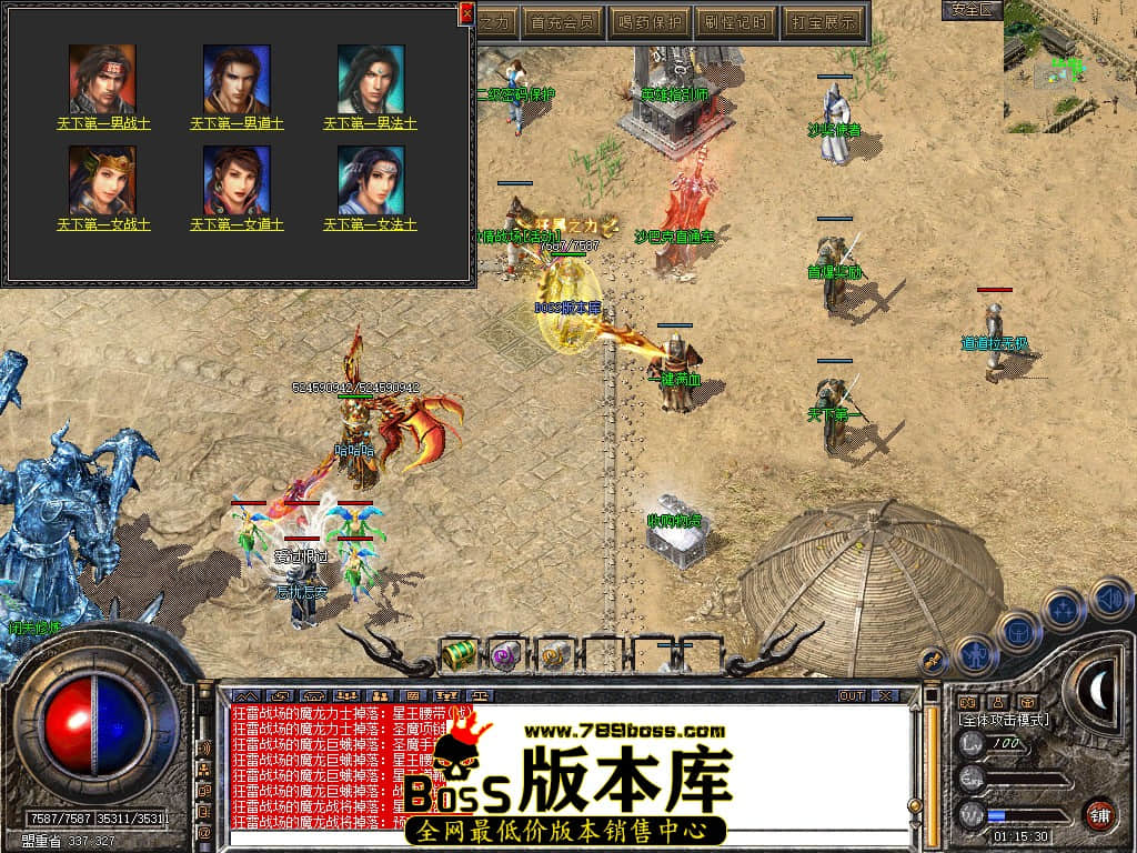 Snapshot_0107.JPG