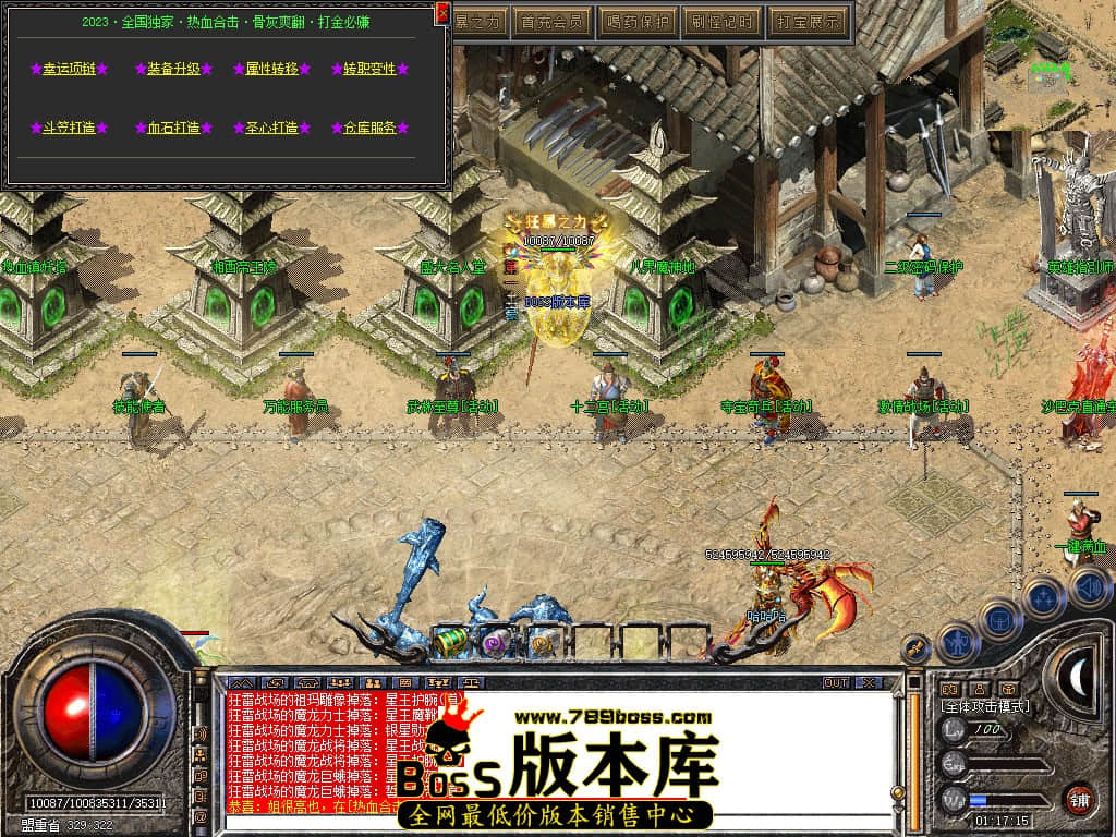 Snapshot_0131.JPG