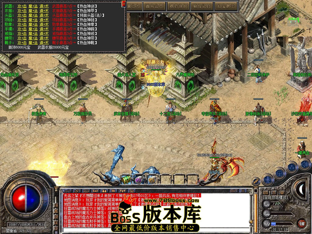 Snapshot_0132.JPG