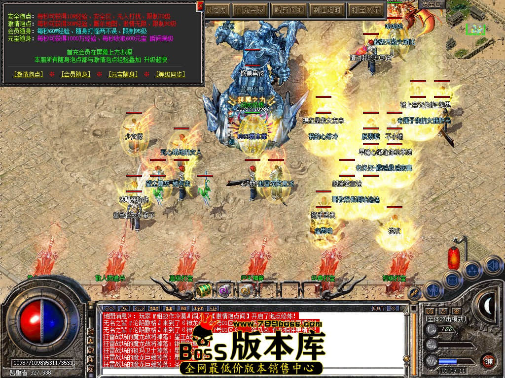Snapshot_0147.JPG