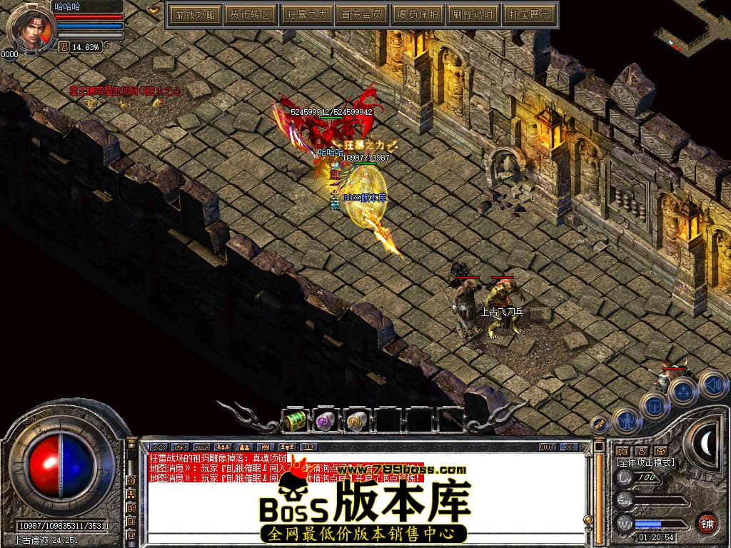 Snapshot_0153.JPG