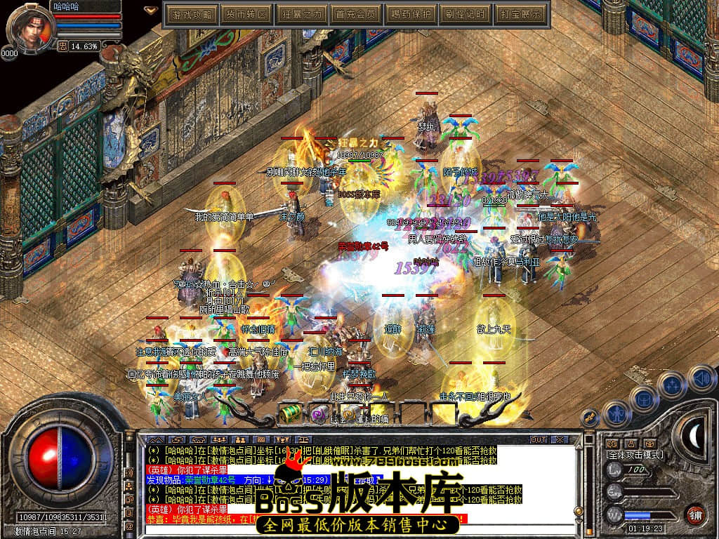 Snapshot_0148.JPG