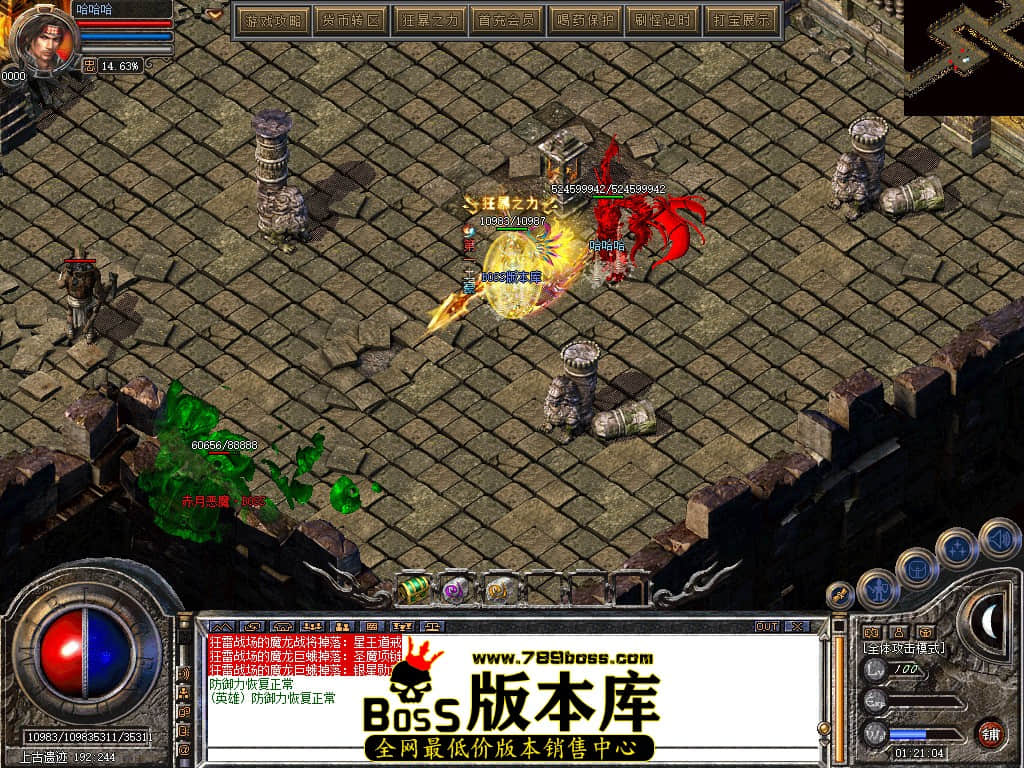 Snapshot_0154.JPG