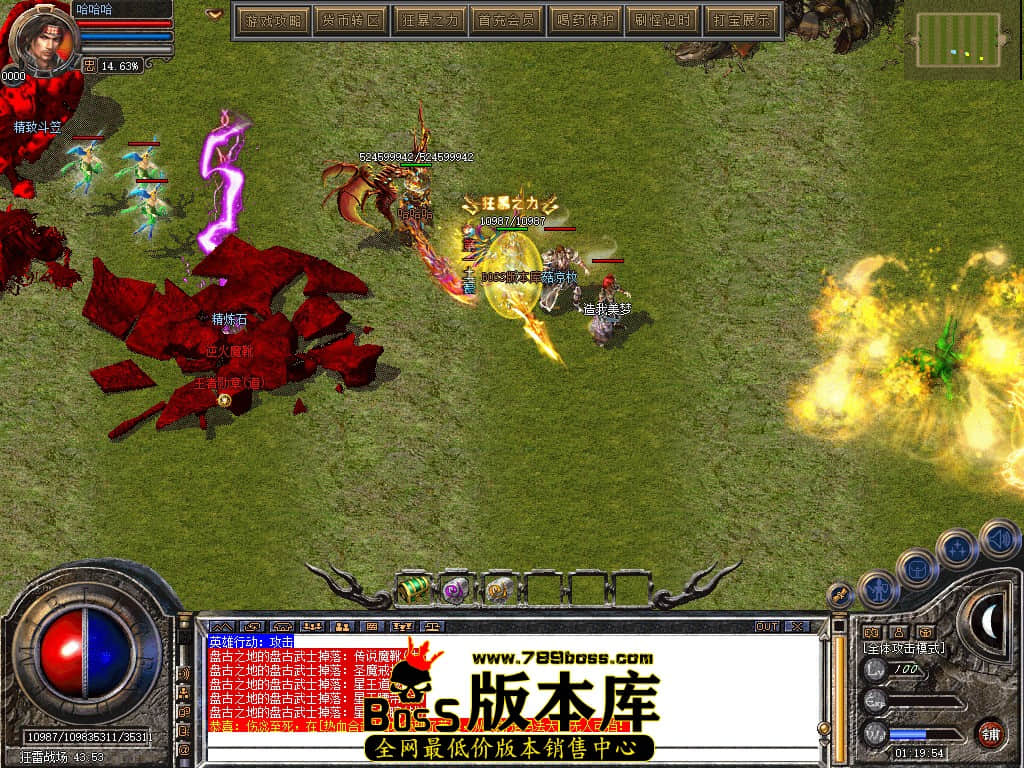 Snapshot_0149.JPG