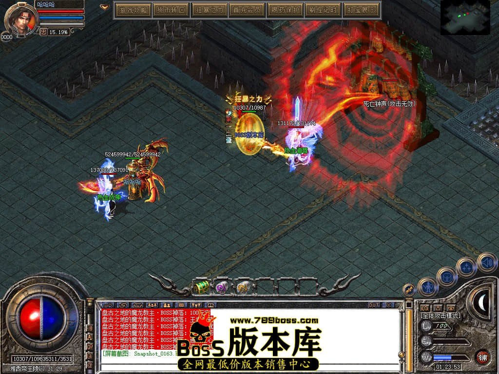 Snapshot_0164.JPG