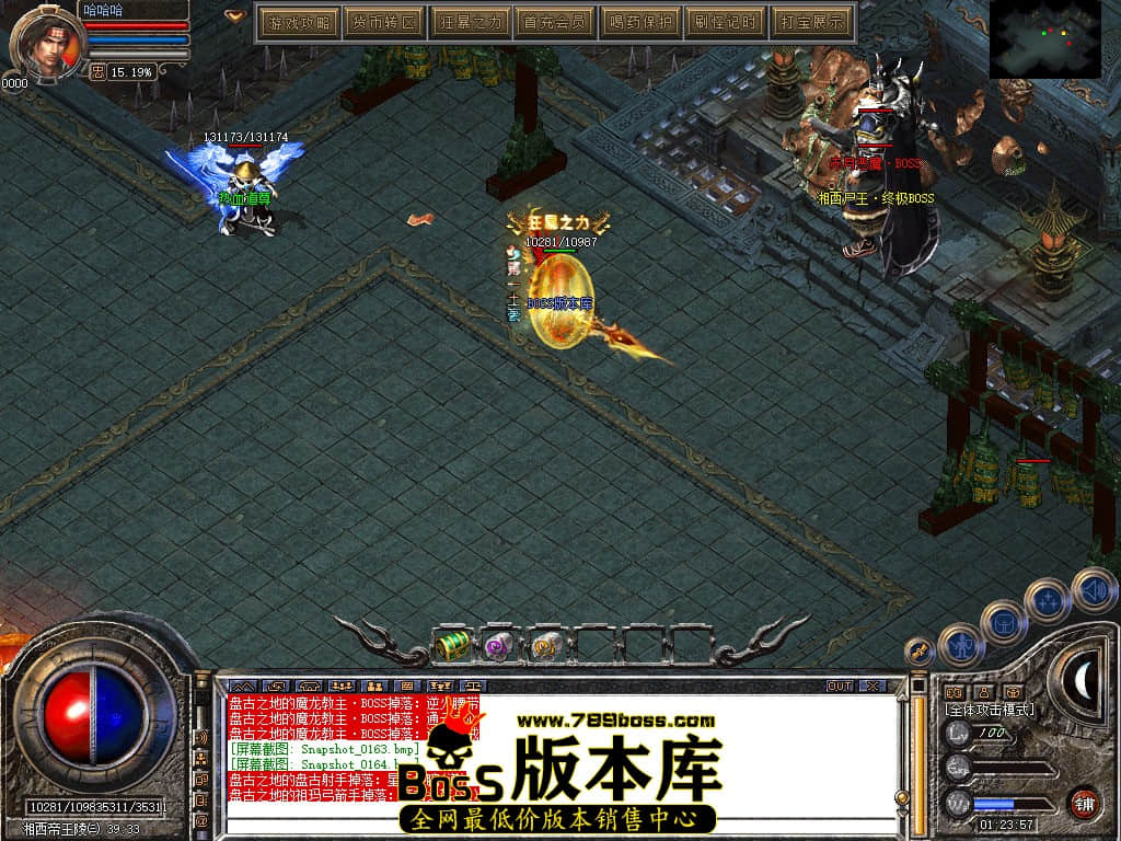 Snapshot_0165.JPG