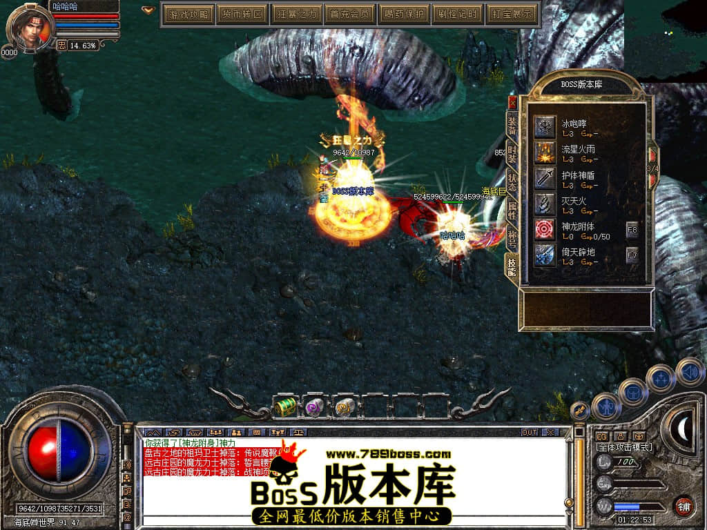 Snapshot_0159.JPG