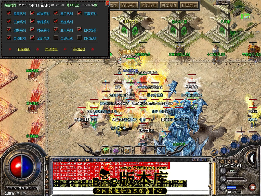 Snapshot_0161.JPG