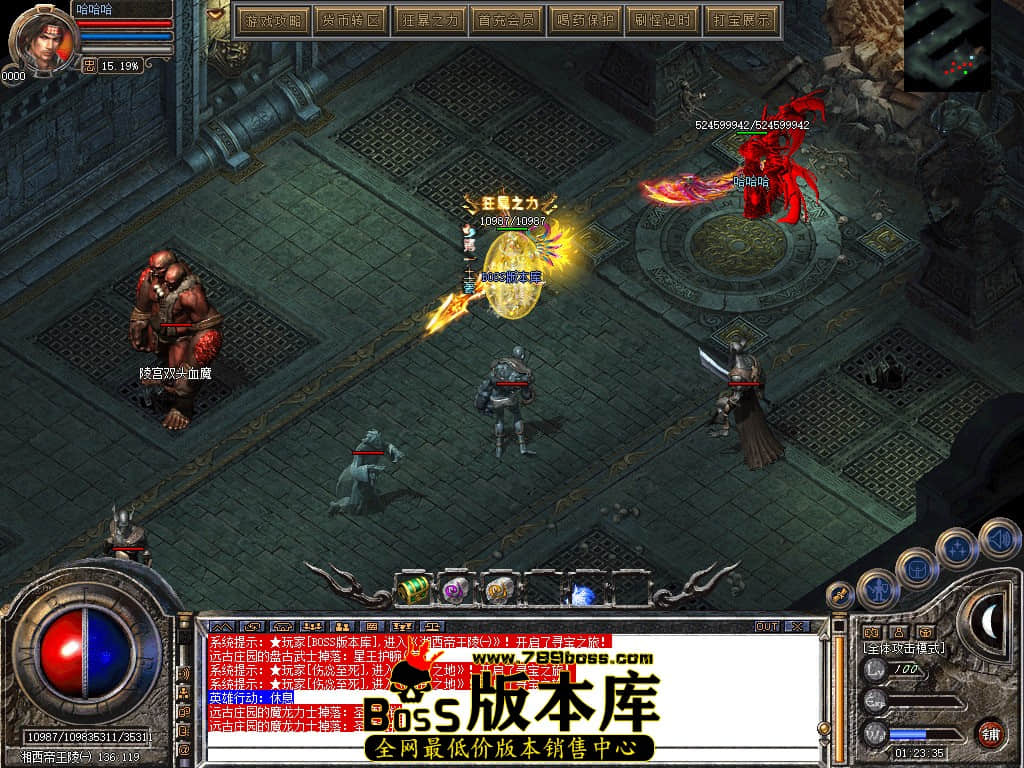 Snapshot_0162.JPG